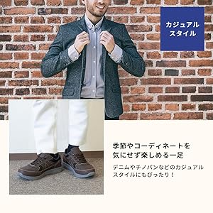 Edwin Sneakers, Waterproof, Wide, 6E, Non-Slip, Lightweight, Stylish, Easy to Wear, Slip-on 