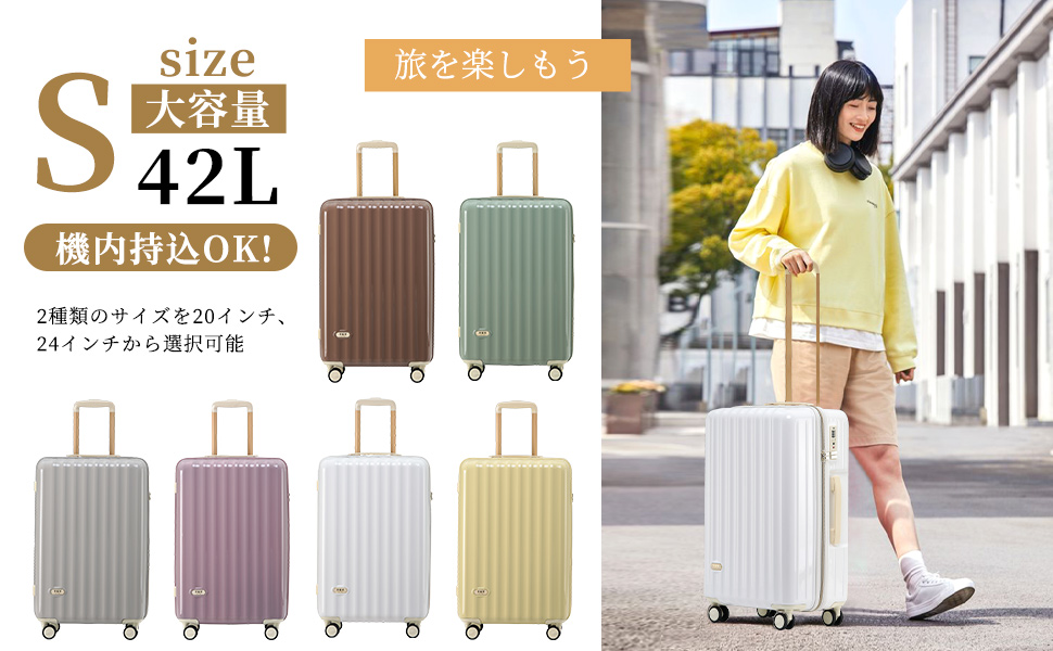 GGQAAA スーツケース 20インチ 45L 機内持ち込み キャリーケース Amazon | [GGQAAA] スーツケース 軽い トップオープン機能 綺麗
