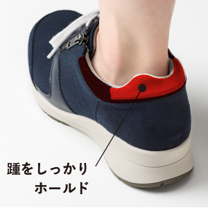 Amazon | [AKAISHI] 公式 アーチフィッター公式 126ウォーキング