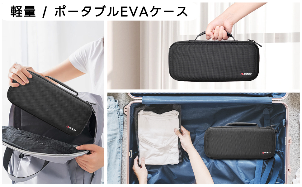 Amazon.co.jp: 専用収納バッグBose soundlink revolve plus