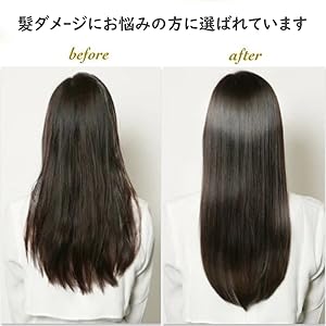 ヘアアイロン ストレート カール 2way