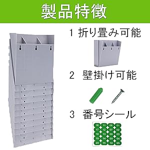 Amazon.co.jp: akindou 20名用 タイムカード ホルダー カード