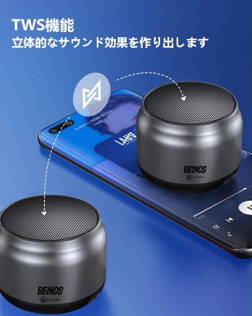 Amazon.co.jp: 【2025革新モデル 360°立体音響＆重低音進化