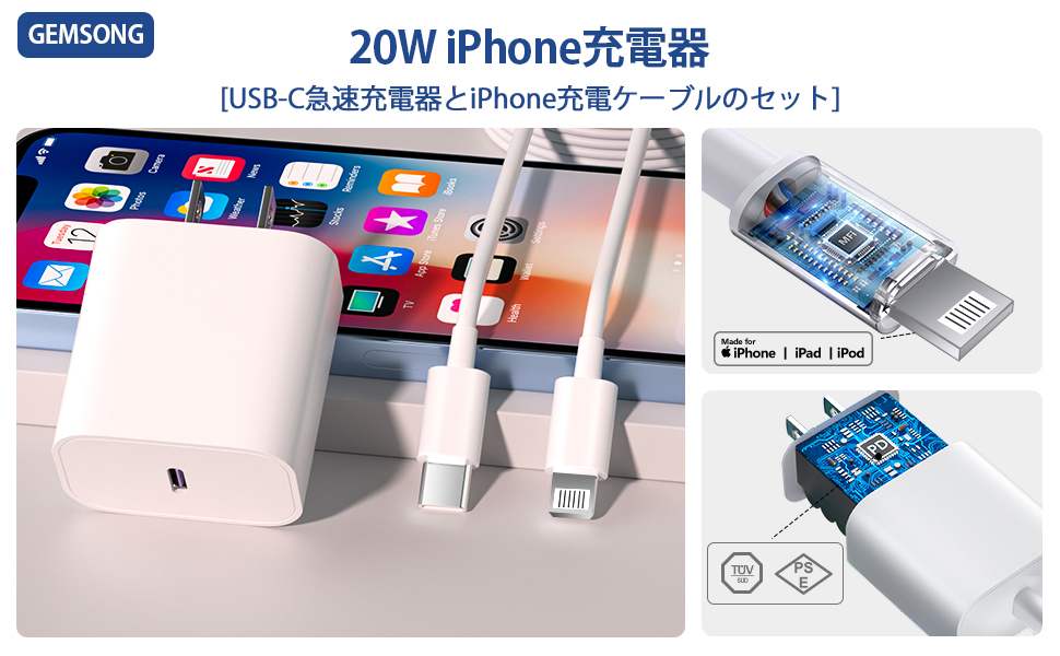 iPhone 12 パープル128GB 箱、充電ケーブル有り iPhone 12 64GB パープル バッテリー84% - メルカリ