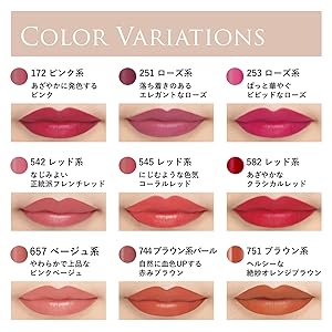 口紅 Y 51SdBs36hJL.jpg_BO30,255,255,