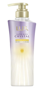 Lux クリスタル　まとめ売り　在庫処分 Lux クリスタルまとめ売り在庫処分