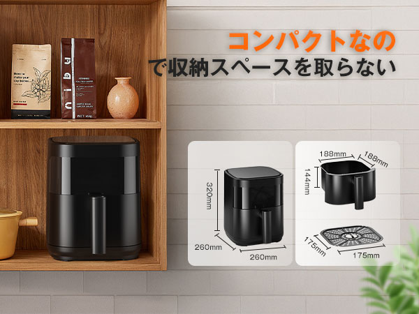 ノンフライヤー