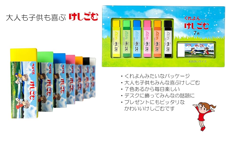 【9/20購入】ゆきんこ様❖専用ページ ゆきんこ様 ゆきんこ (@xyukixnkox) / X