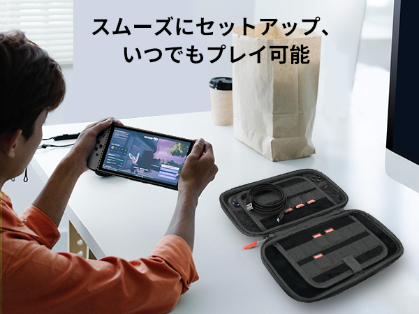 大きな傷など無しNintendo Switch 付属品全てあります　ケース付き Amazon.co.jp: 【任天堂ライセンス商品】HARD CASE for Nintendo