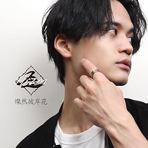 彼岸花の指輪　月　白　シルバー 184191647.jpg?cmsp_timestamp=