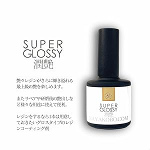 専用レジン液 ユキハナ5本、フルール5本、コーティング剤つき☆ 専用レジン液 ユキハナ2本、フルール3本、ツキハナ5本
