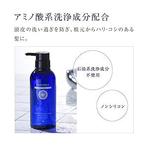 新品　プラウドメン スカルプシャンプー 300ml ×3本 プラウドメン (PROUDMEN.) グルーミング スカルプシャンプー 300mL