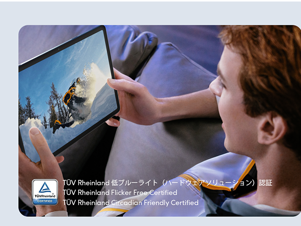 【新品未開封】Xiaomi POCO Pad タブレット8GB+256GBブルー Amazon.co.jp: Xiaomi POCO Pad タブレット 8GB+256GB(最大1.5TB