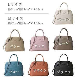 オーダー　マカロン　2way ブガッティバッグ　レザー　グレーベージュ　美品 オーダー マカロン 2way ブガッティバッグ レザー グレー