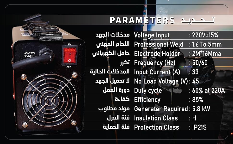 Large manufacture image 4