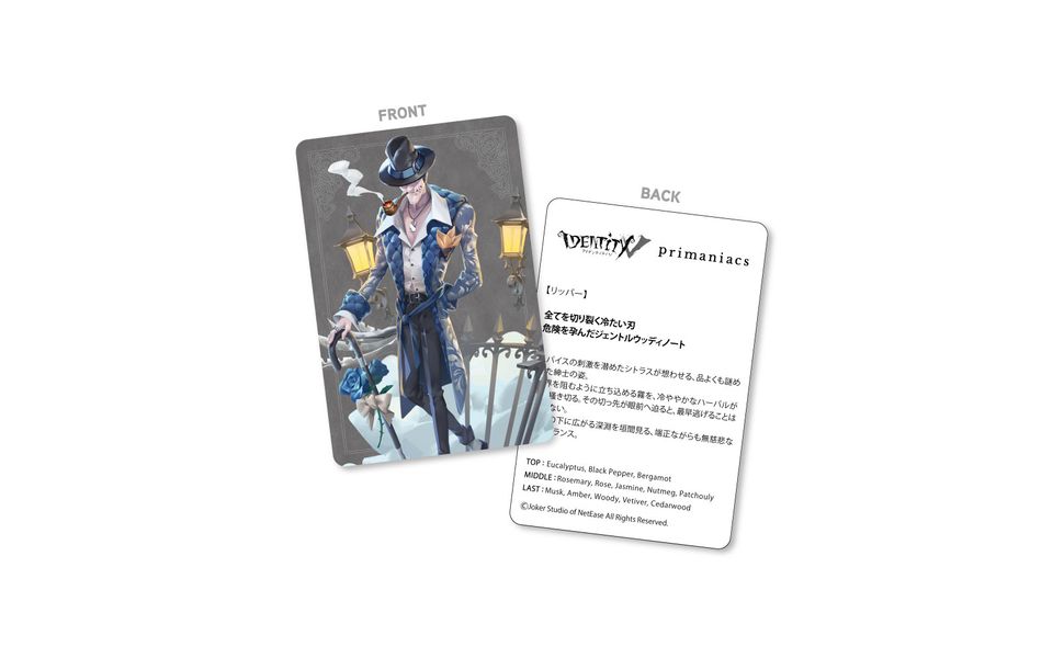 即日発送　ファイメナ　プリズマ　1枚　⑤ Amazon | primaniacs（プリマニアックス） Identity Ⅴ