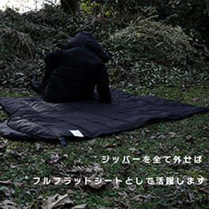 Amazon.co.jp: 【FieldSAHARA】 寝袋 シュラフ 封筒型 冬 冬用
