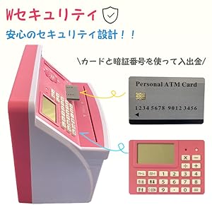 ￥59999からの値下げ 当選品 きらりんレボリューション ATM型貯金箱 59999からの値下げ 当選品 きらりんレボリューション ATM型貯金