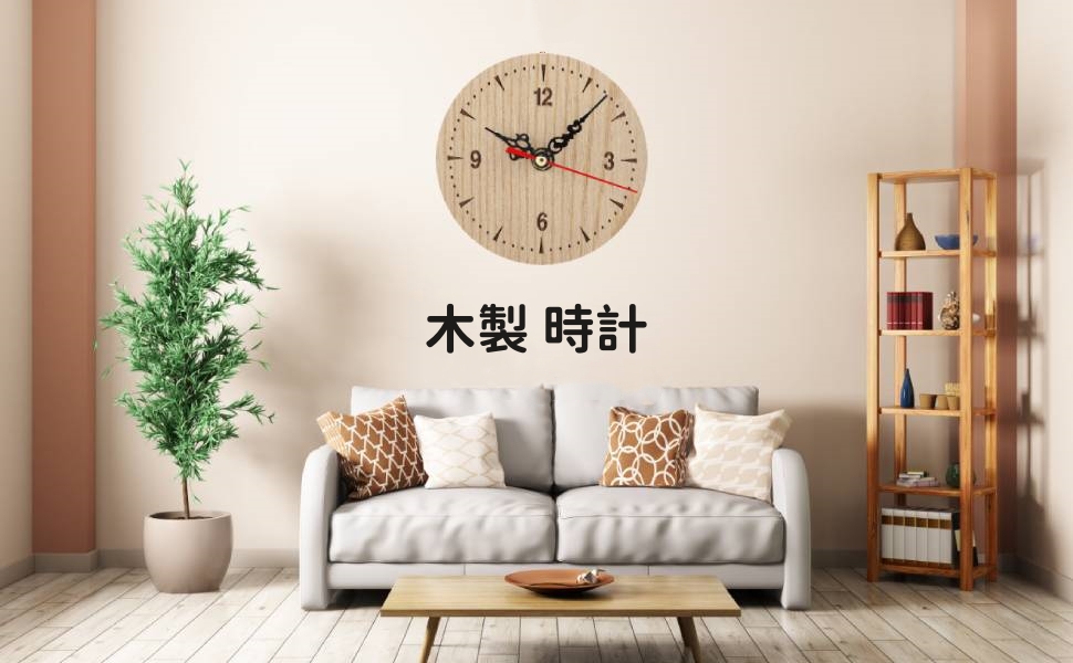 merrycompany【Lサイズ 壁掛け 100Vコード50㎝】オーダー セール】 スタンドカラーラムウールコート （ダッフルコート