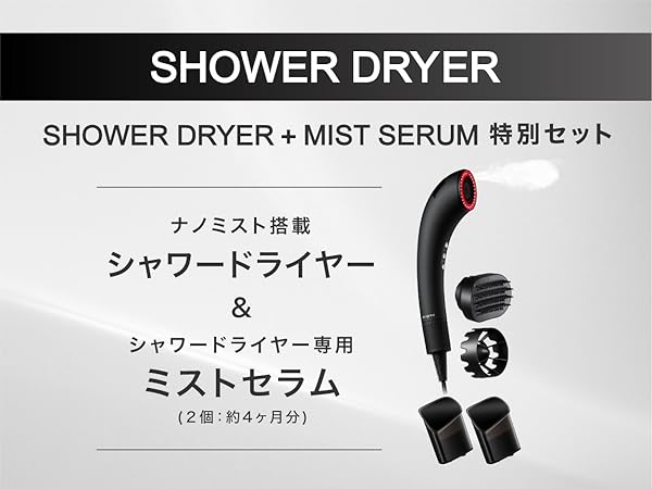 Amazon.co.jp: [佐々木希 アンバサダー 美顔器] Brighte ELEKI