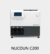 NUCOUN C200 Coin Counter Bank Grade, Heavy Duty 3-Pocket USD Coin Sorter,4.3-inch Touch Screen,Hi...