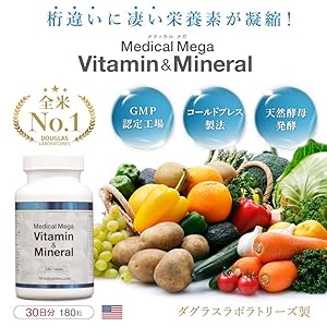 Milife ミネラルサプリメント 720mL Milife ミネラルサプリメント 720mL Milife ミネラル