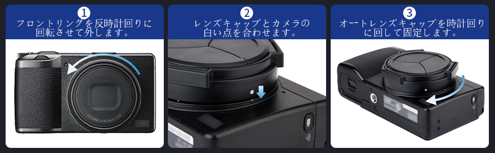RICOH リコー GR Ⅲ デジタルカメラ オートレンズキャップ有 JJC ジェイジェイシー ALC-GR3X [リコー RICOH GR3用 オート