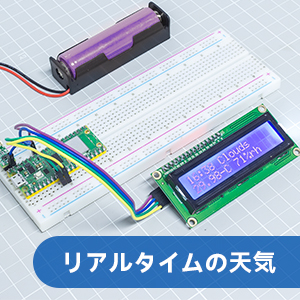 Small manufacture image 9