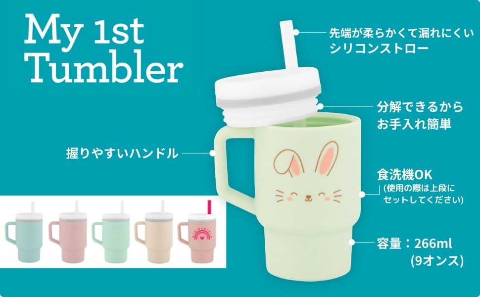 Large manufacture image 2