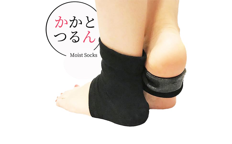 Amazon.co.jp: [kokoromeika] かかとつるんソックス 2足セット