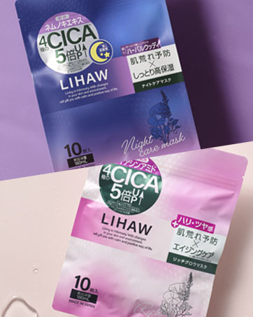 Amazon | LIHAW（リハウ）モイスチャーローション【シカ×大容量