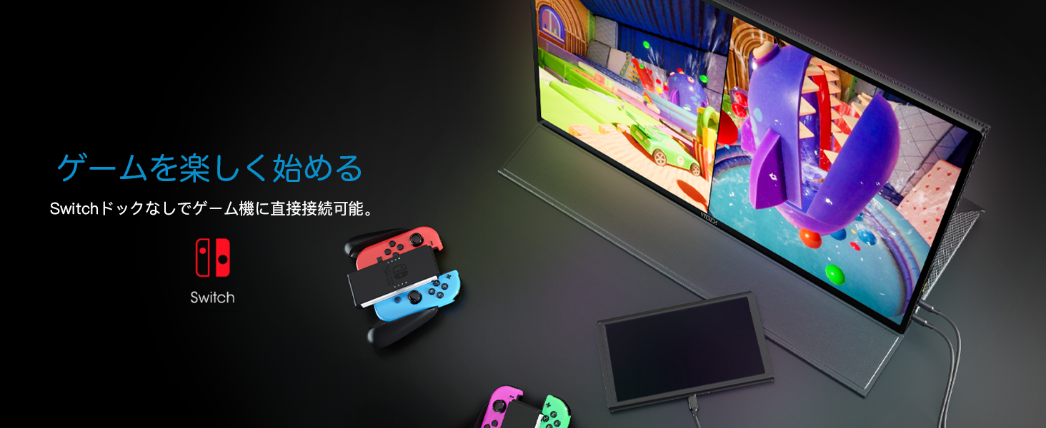 ゲーミングモニター