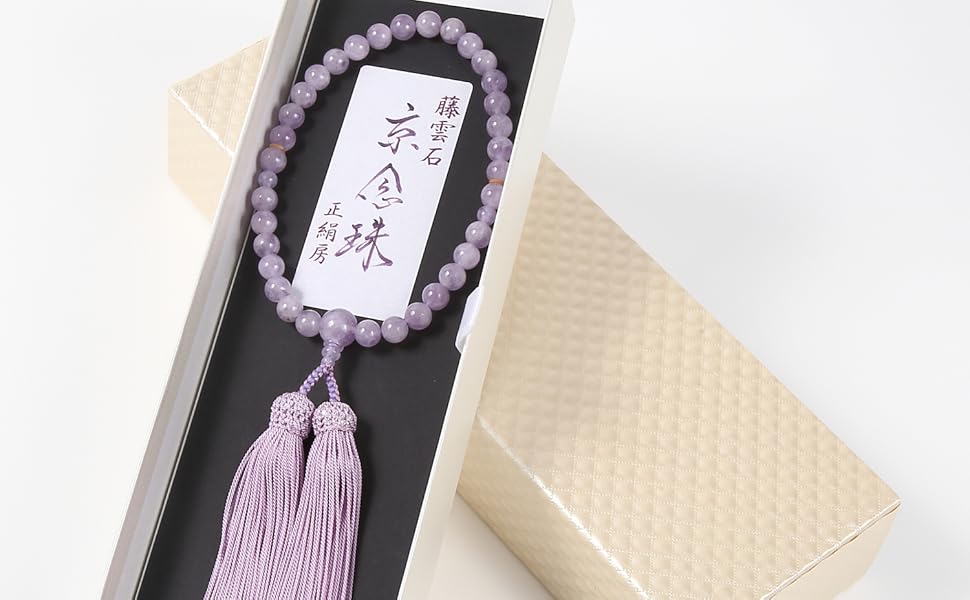 Amazon.co.jp: 喜芳工房 女性用 数珠 念珠 京念珠 藤雲石 8mm玉