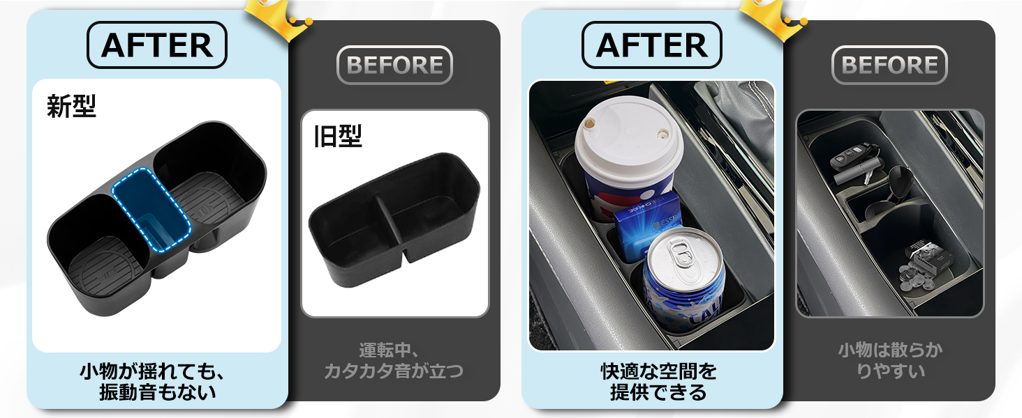 トヨタ アルファード ヴェルファイア 40系 カップホルダー