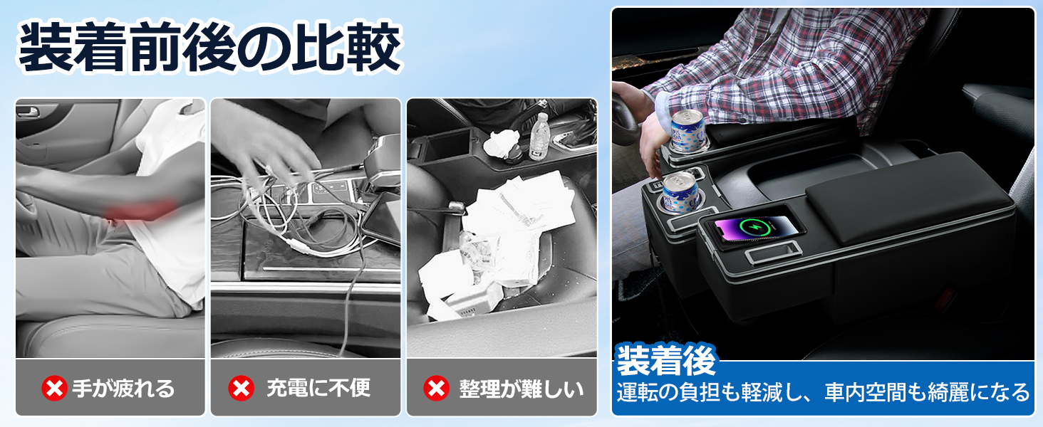  LIMSTYLE トヨタ ハイエース H200系 ワイドボディ専用 アームレスト