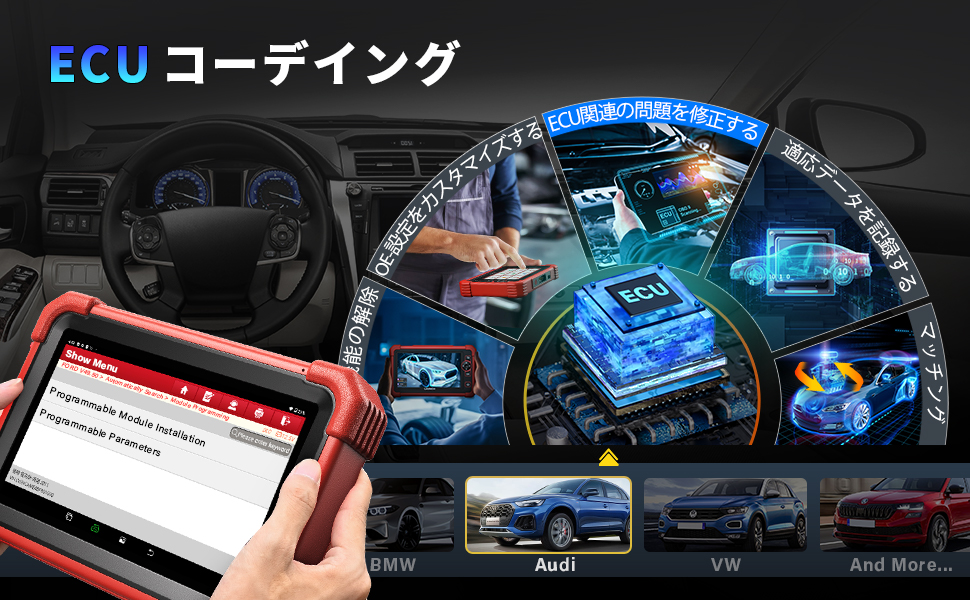 Large manufacture image 5