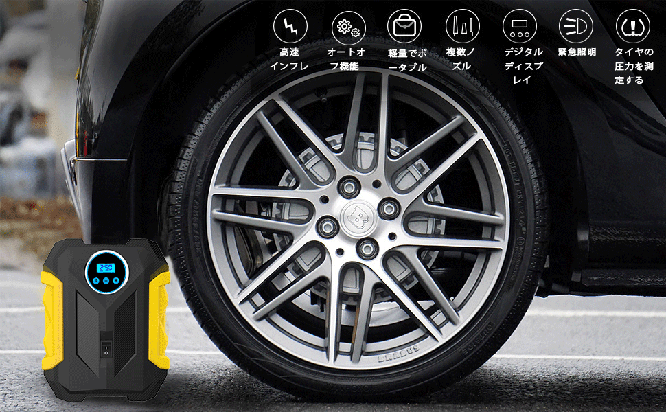 Amazon | CARSUN コンプレッサー 電動エアコンプレッサー 空気