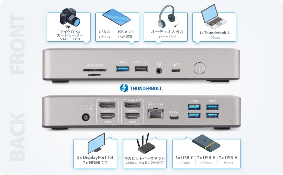 Large manufacture image 2