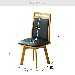 Amazon｜ダイニングチェア 360度回転 おしゃれ デスクチェア