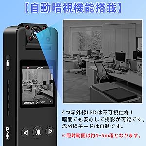 【新品未開封】長時間録画の小型ビデオカメラ&マイクロSDカード Amazon.co.jp: 【最進化4K 長時間録画の小型ビデオカメラ