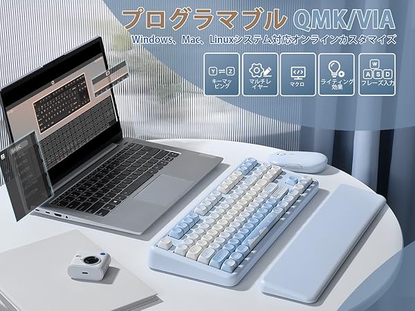 Amazon | YUNZII B87 ワイヤレスメカニカルキーボード