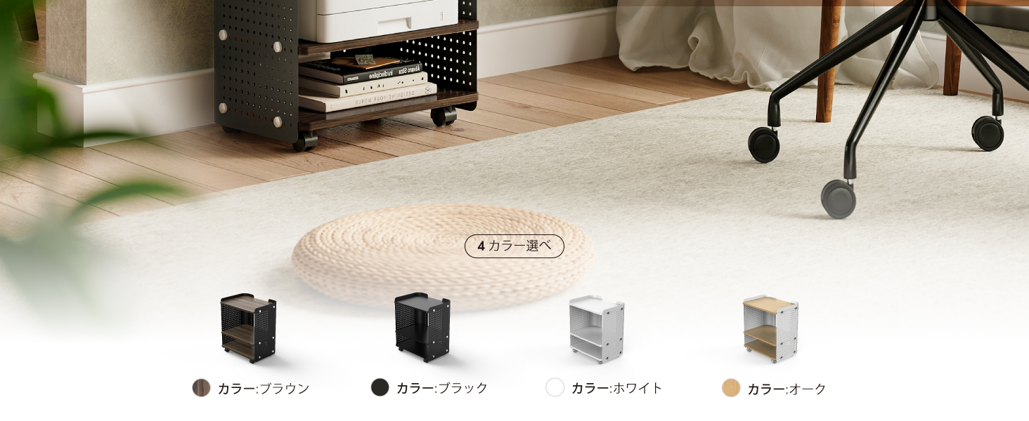 フェンジプリンターベース