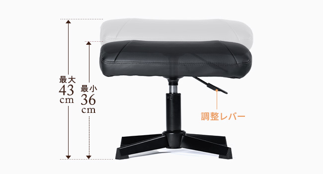 Amazon.co.jp: サンワダイレクト オットマン 足置き台 固定脚 高