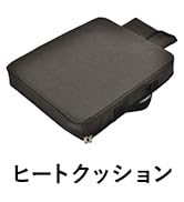 Amazon | Fkstyle【折りたたみ式4輪シルバーカー】おしゃれ 広々座面