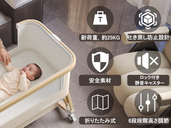 【美品】希少なベージュ ベビーベッド 添い寝ベッド 折りたたみ 蚊帳　マット付 OSLEEP ベビーベッド 折りたたみ 蚊帳付き 添い寝 マットレス