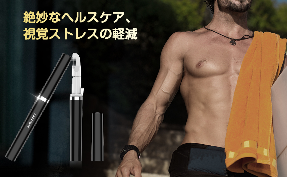 脱毛・除毛 HITACHI K-LTX3D BLACK シェーバー・鼻毛カッター : 日立の家電品