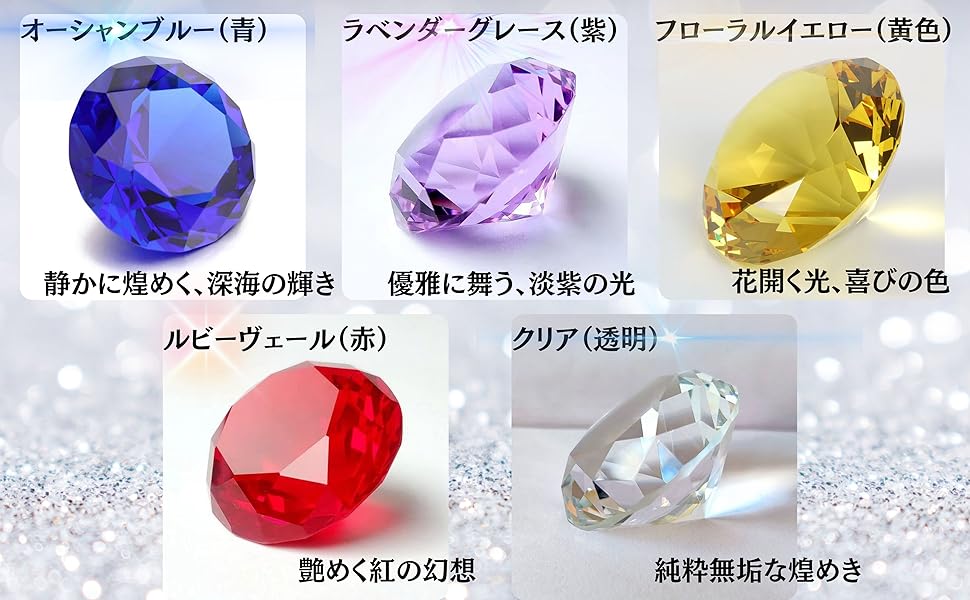 ◆希少◆ANA商事 ピカチュウ＆ピチュウ クリスタルガラス ペーパーウェイト ポケットモンスター』ペーパーシアター「ピチュー・ピカチュウ