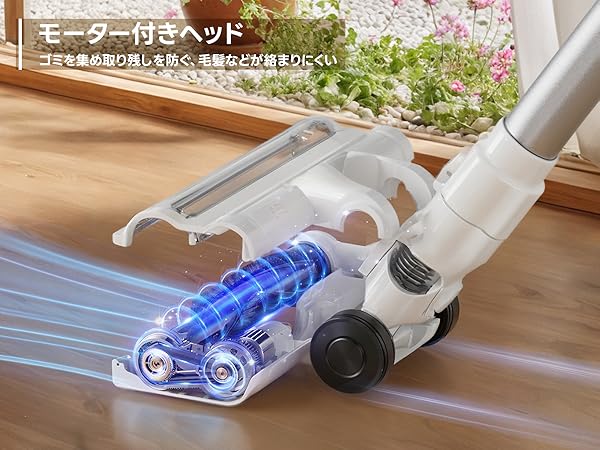 掃除機 コードレス 42000pa LEACCO コードレス掃除機 自立式 軽量 7133pJPcITL._AC_SY200_QL15_.jpg
