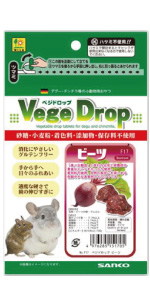 チンチラ プロフ必読‼️です❣️ Amazon | 三晃 ベジドロップ ビーツ テグー チンチラ 小動物の餌