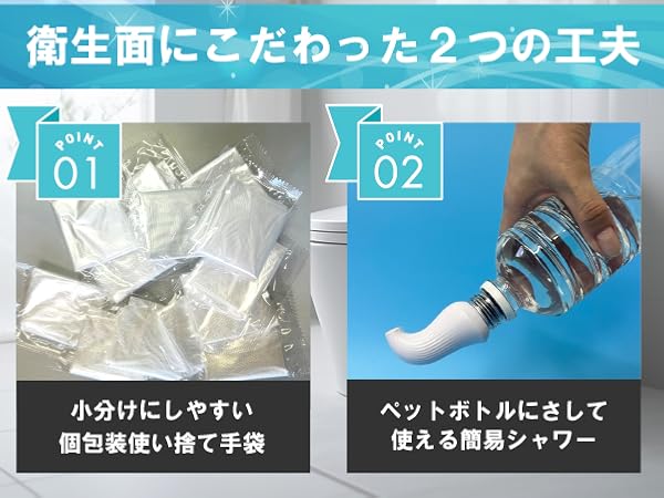 【6個SET】非常用トイレ　防災　簡易トイレ 150回分 15年保存 地震　豪雨 6個SET】非常用トイレ 防災 簡易トイレ 150回分 15年保存 地震